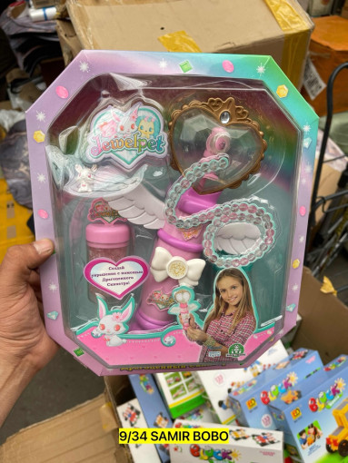 игрушка САДОВОД официальный интернет-каталог