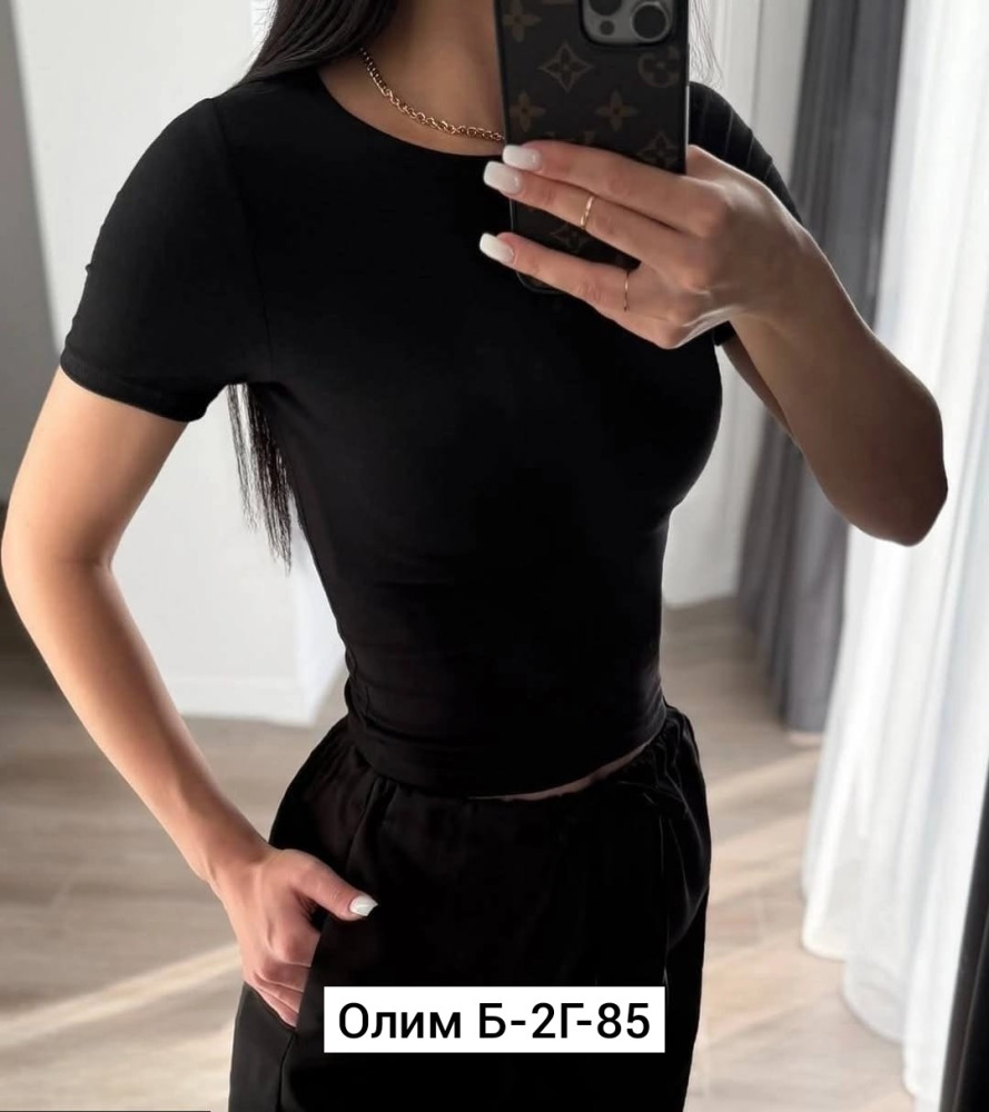 Топик, вискоза купить в Интернет-магазине Садовод База - цена 300 руб Садовод интернет-каталог