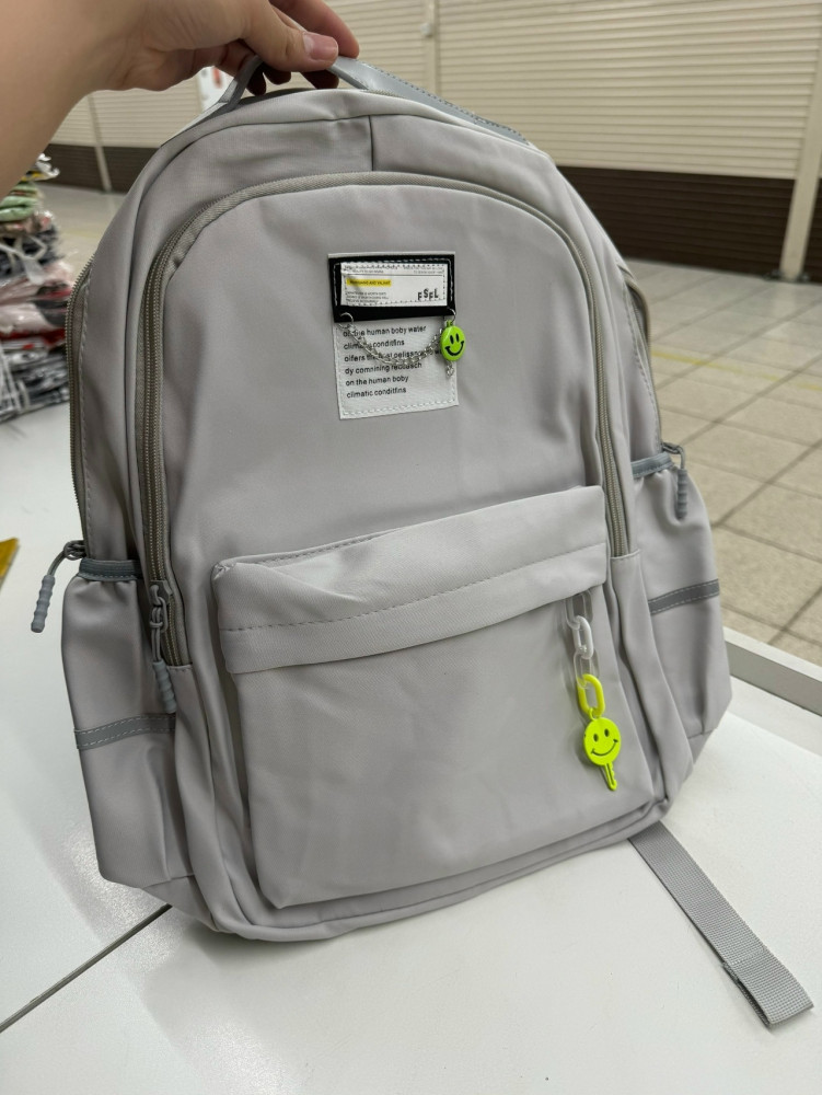 РЮКЗАК серый купить в Интернет-магазине Садовод База - цена 300 руб Садовод интернет-каталог