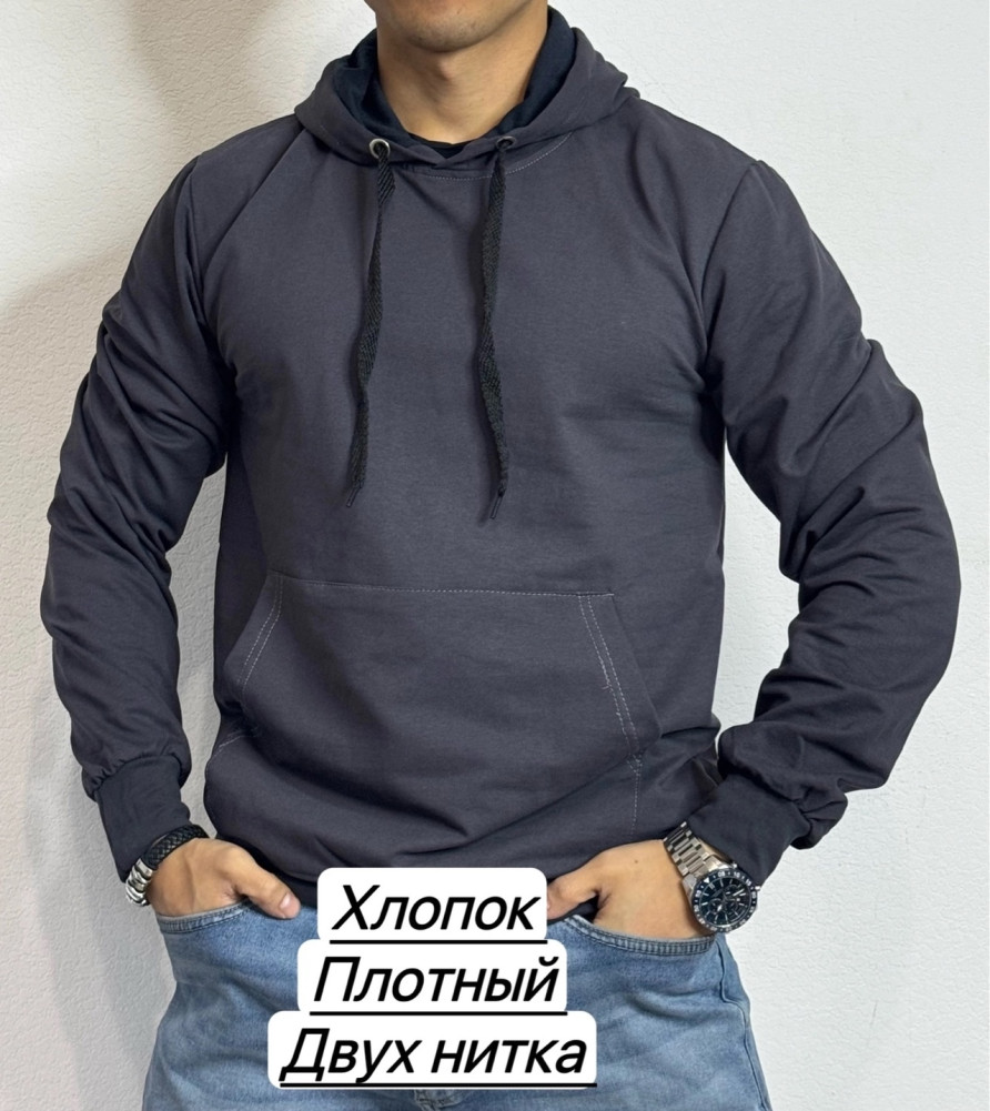 Толстовка мужская темно-серая купить в Интернет-магазине Садовод База - цена 900 руб Садовод интернет-каталог