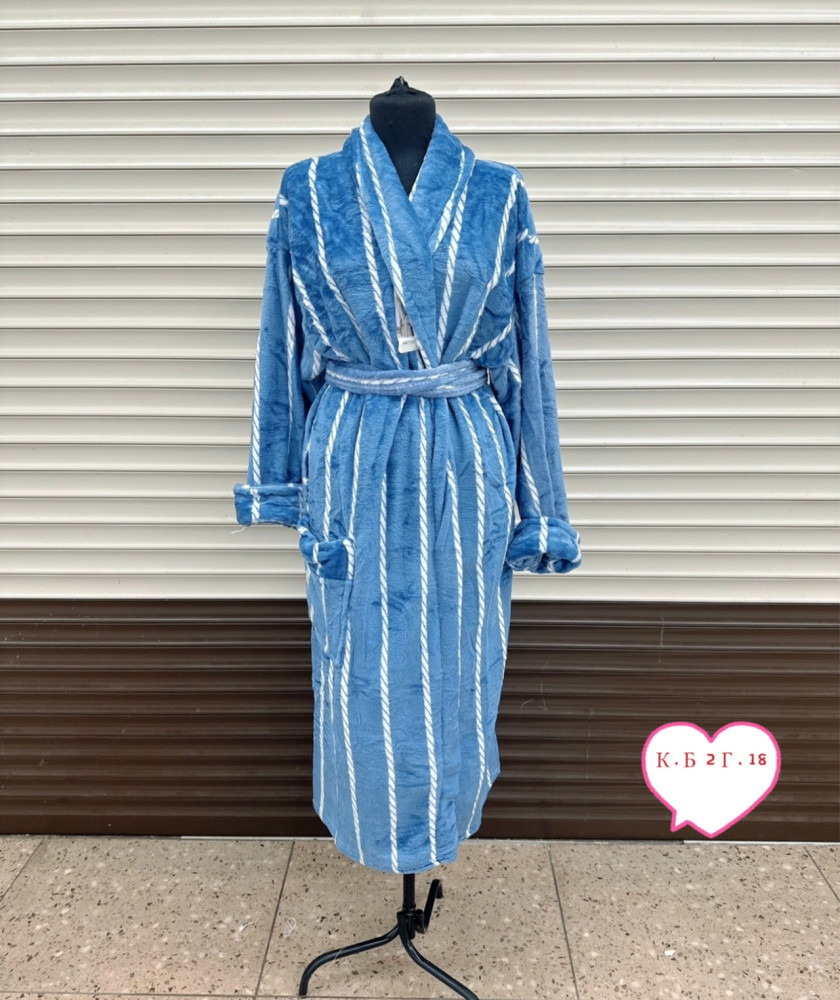 Халат голубой