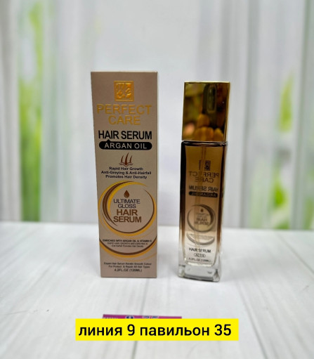 Сыворотка для волос САДОВОД официальный интернет-каталог