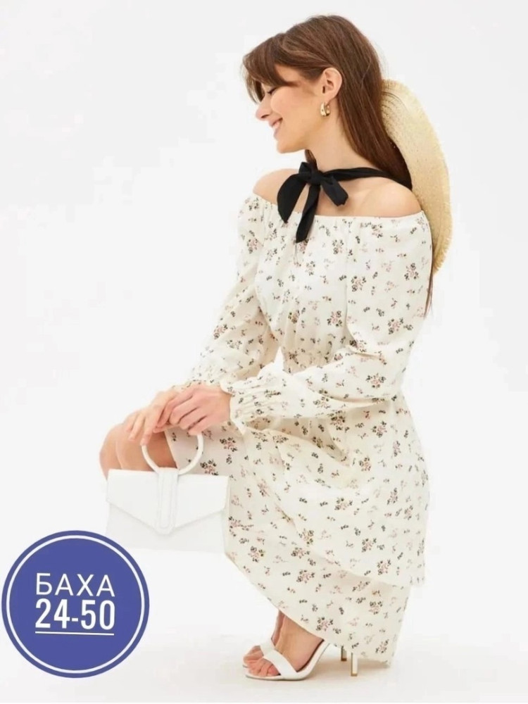 Платье белое купить в Интернет-магазине Садовод База - цена 800 руб Садовод интернет-каталог