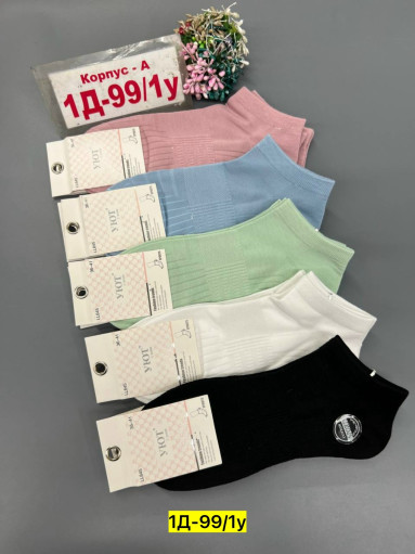 Носки для женщин, хлопок САДОВОД официальный интернет-каталог