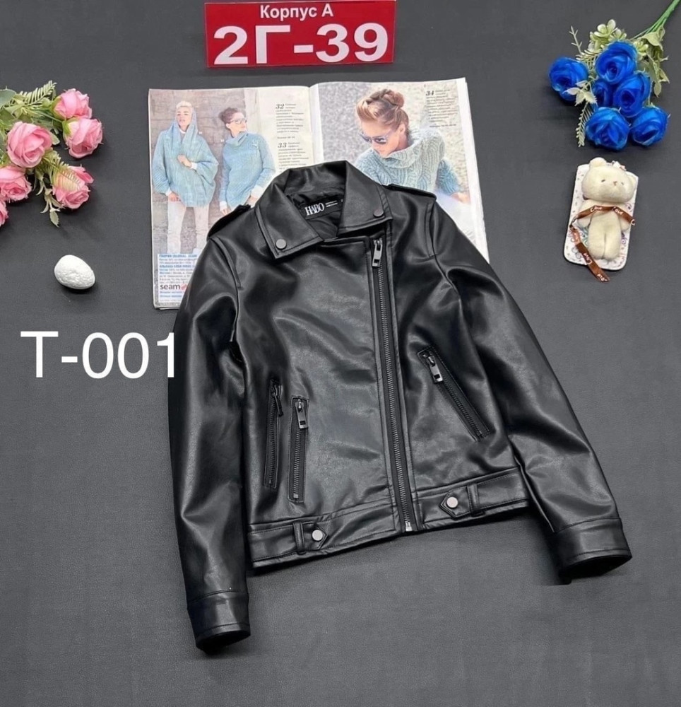 Куртка детская черная купить в Интернет-магазине Садовод База - цена 1300 руб Садовод интернет-каталог