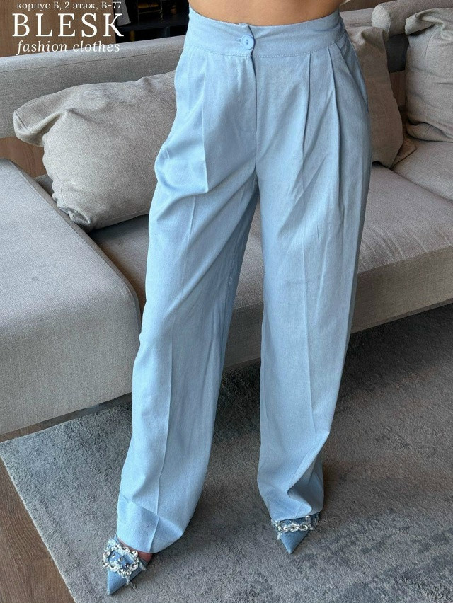 Женские брюки голубые купить в Интернет-магазине Садовод База - цена 1700 руб Садовод интернет-каталог