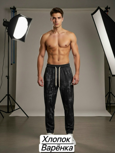 Брюки для мужчин, хлопок САДОВОД официальный интернет-каталог