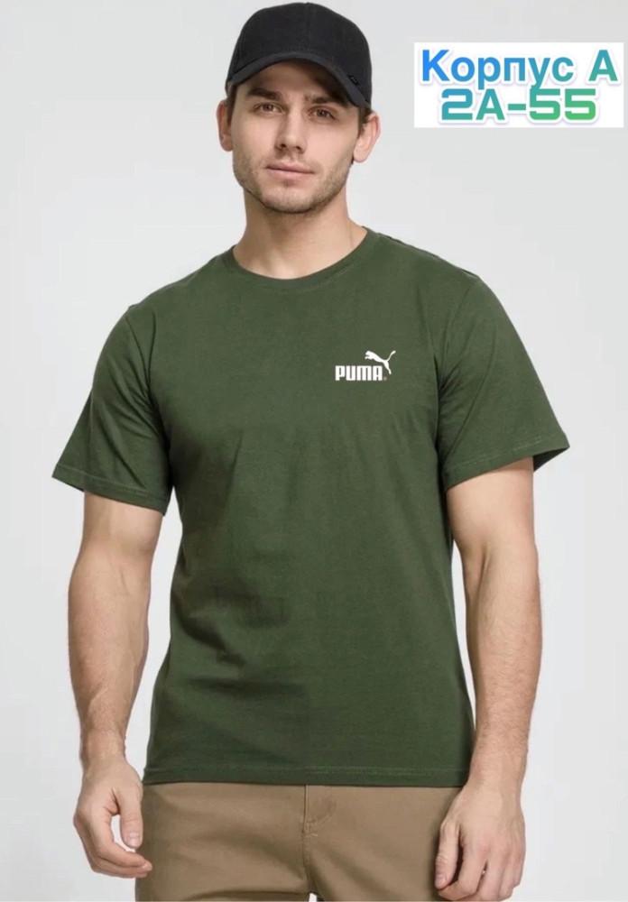 Мужская футболка хаки купить в Интернет-магазине Садовод База - цена 130 руб Садовод интернет-каталог