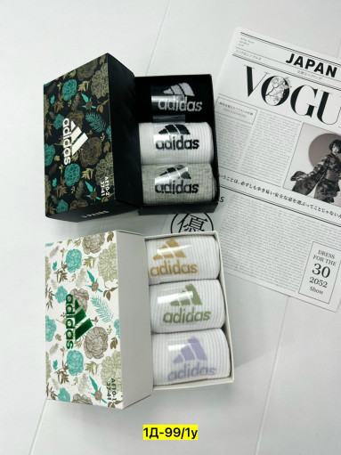 Носки САДОВОД официальный интернет-каталог