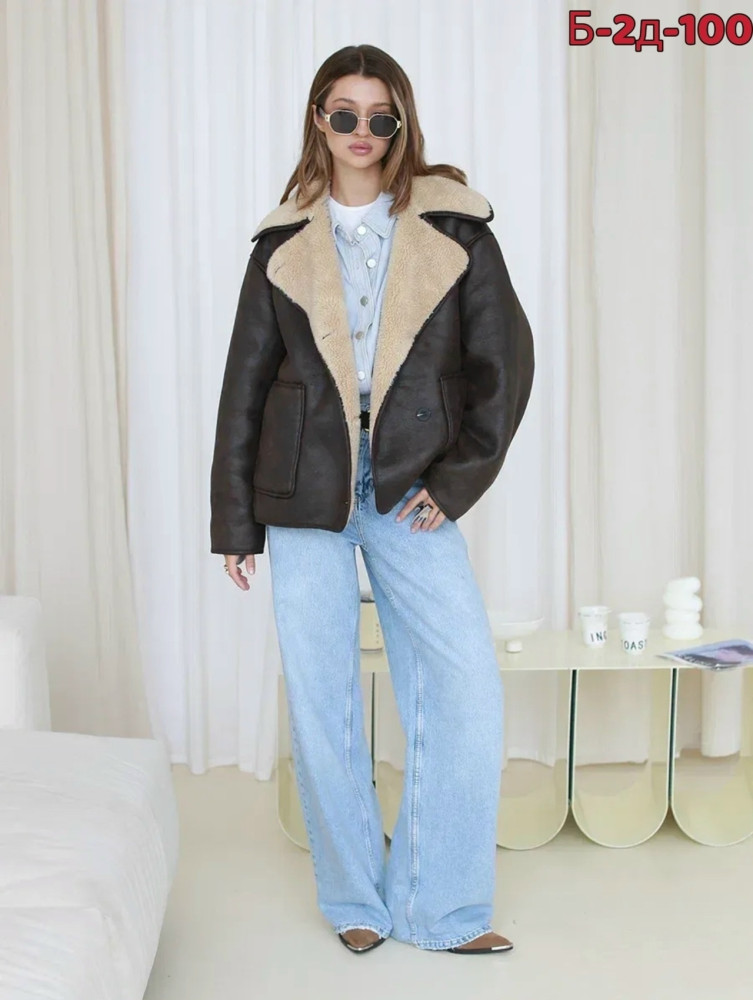 Дубленка купить в Интернет-магазине Садовод База - цена 2300 руб Садовод интернет-каталог