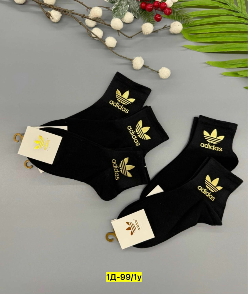 Носки для женщин, хлопок купить в Интернет-магазине Садовод База - цена 600 руб Садовод интернет-каталог