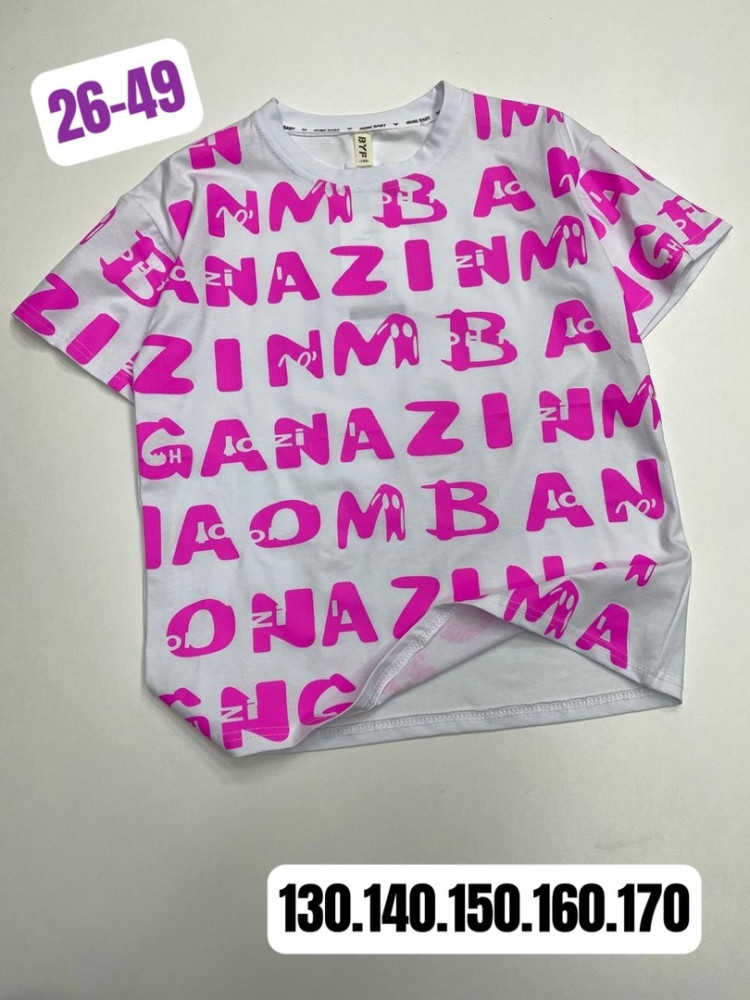 Детская футболка светло-серая купить в Интернет-магазине Садовод База - цена 550 руб Садовод интернет-каталог