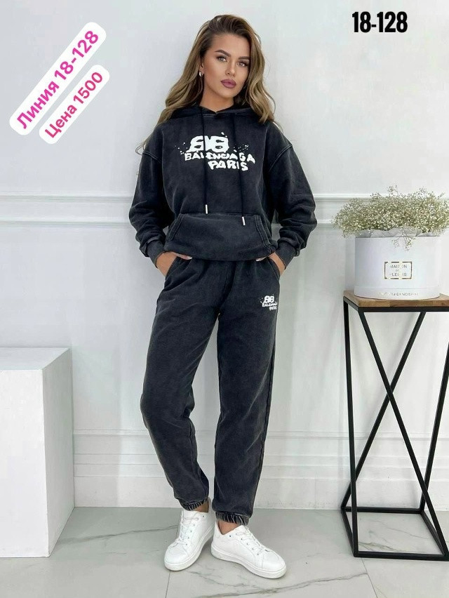 Женский костюм серый