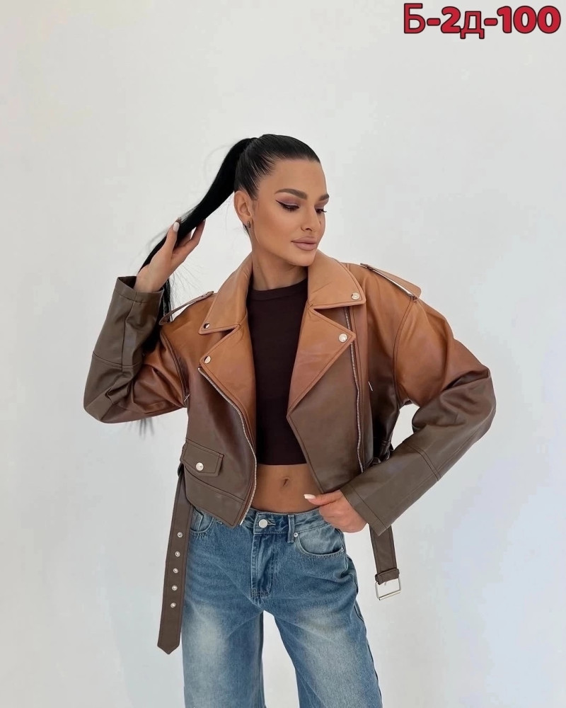 Куртка коричневая купить в Интернет-магазине Садовод База - цена 1000 руб Садовод интернет-каталог