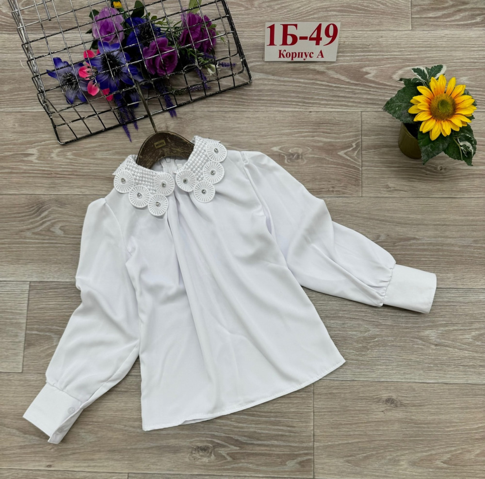 Новая блузка школьная для девочки купить в Интернет-магазине Садовод База - цена 400 руб Садовод интернет-каталог