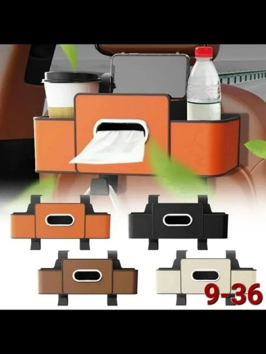 Подвесной органайзер САДОВОД официальный интернет-каталог