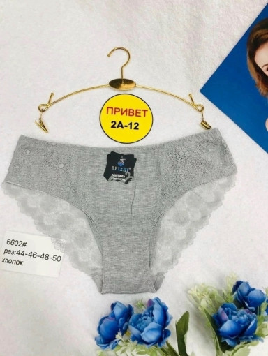 🎄Новые Трусы 6602 хлопок 👍👍👍 САДОВОД официальный интернет-каталог