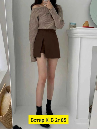 Юбка САДОВОД официальный интернет-каталог