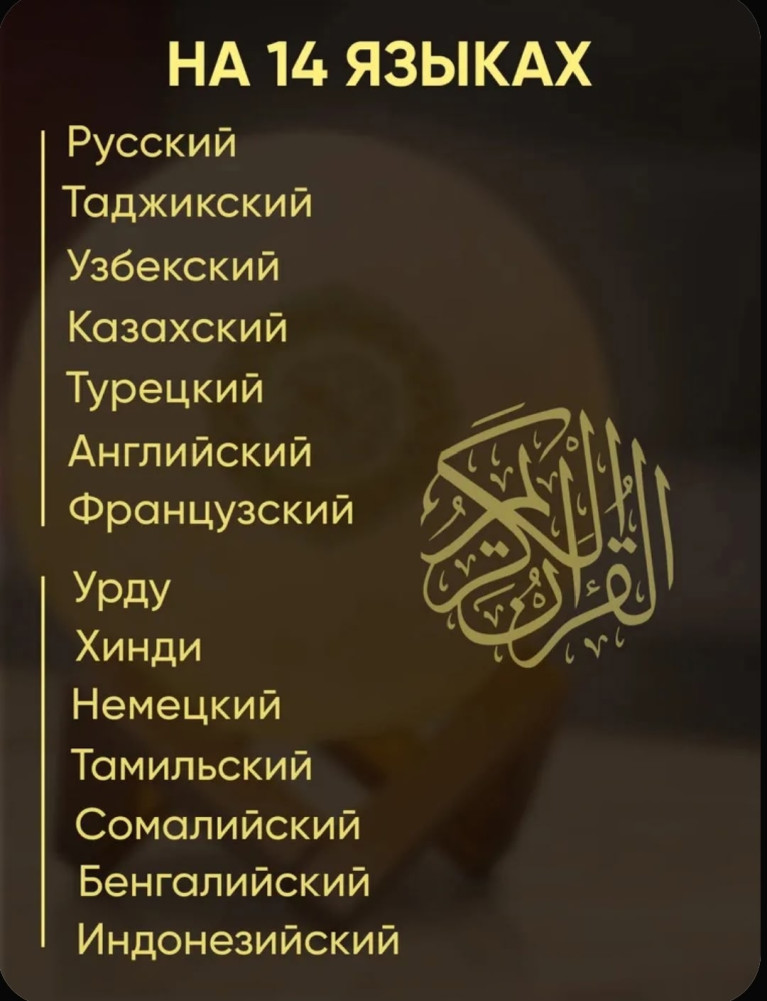 Лампа луна купить в Интернет-магазине Садовод База - цена 1400 руб Садовод интернет-каталог