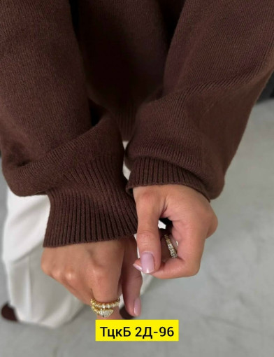 Свитер, трикотаж САДОВОД официальный интернет-каталог
