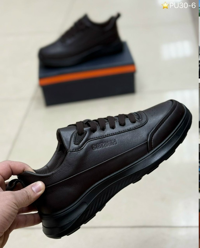 Кроссовки коричневые купить в Интернет-магазине Садовод База - цена 700 руб Садовод интернет-каталог