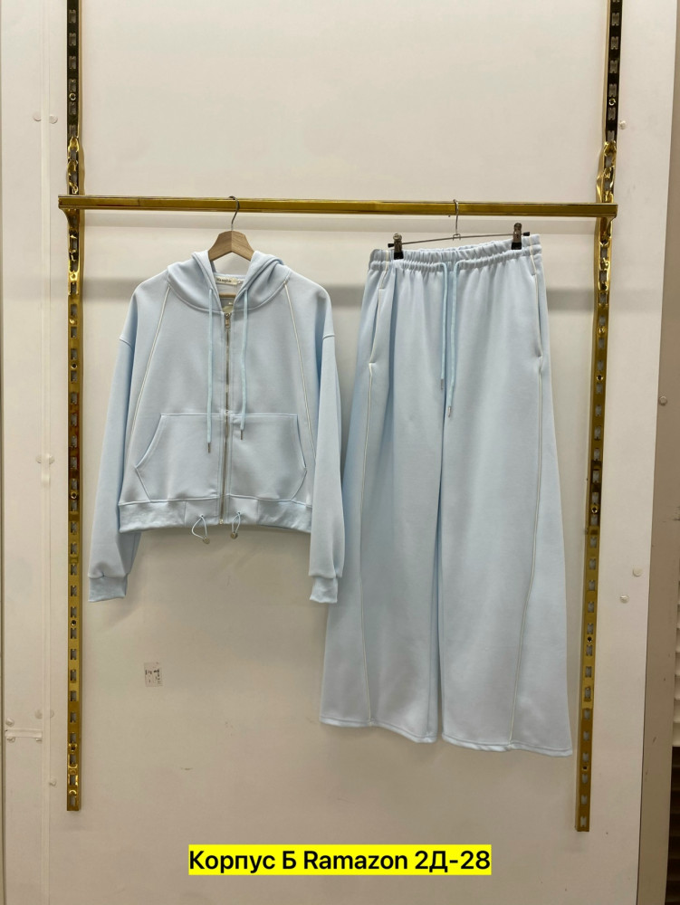 Женский костюм голубой купить в Интернет-магазине Садовод База - цена 1900 руб Садовод интернет-каталог