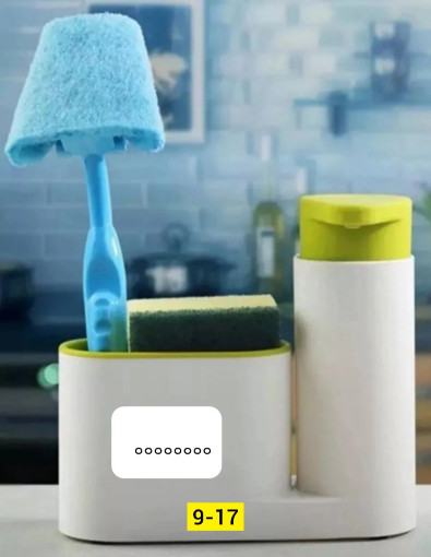 Органайзер для раковины САДОВОД официальный интернет-каталог