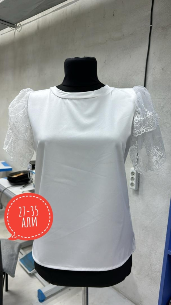 блузка белая купить в Интернет-магазине Садовод База - цена 500 руб Садовод интернет-каталог