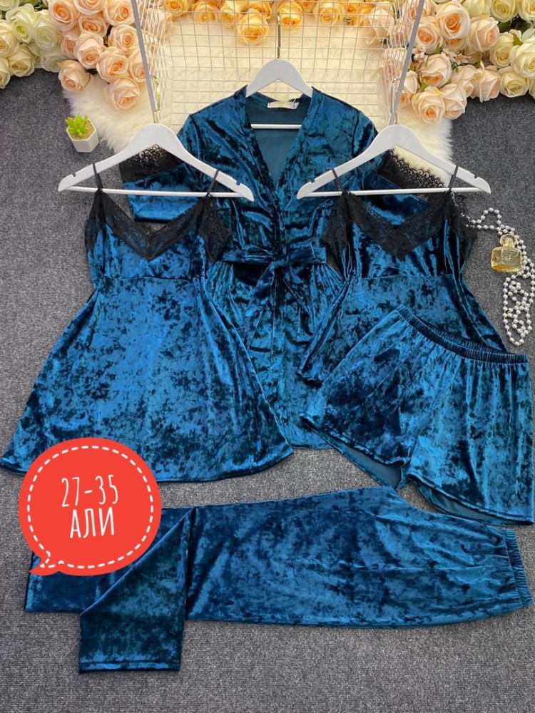 костюм синий купить в Интернет-магазине Садовод База - цена 1300 руб Садовод интернет-каталог