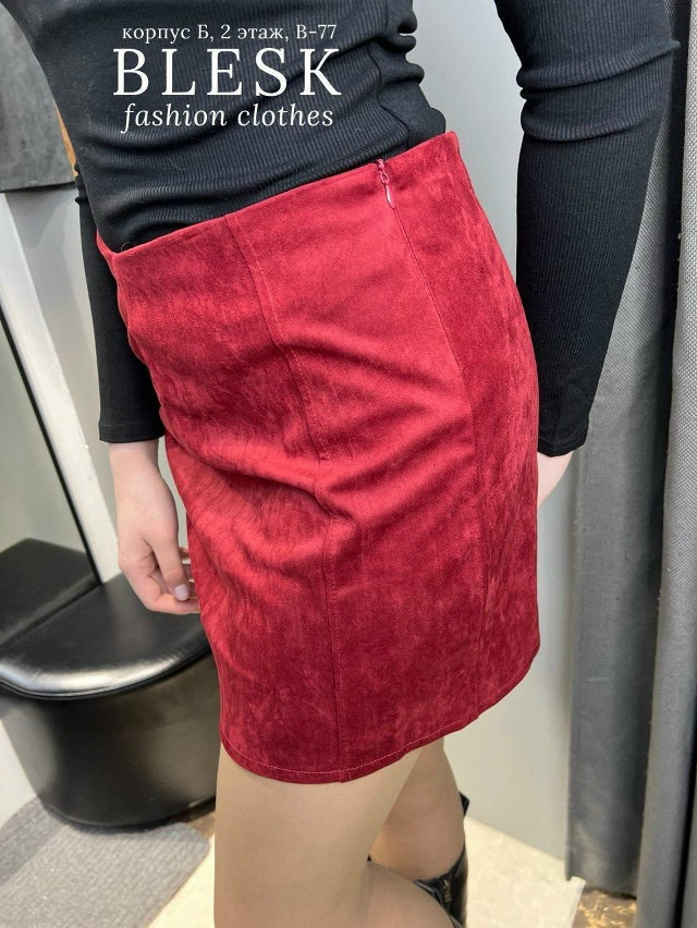 Юбка красная купить в Интернет-магазине Садовод База - цена 1500 руб Садовод интернет-каталог