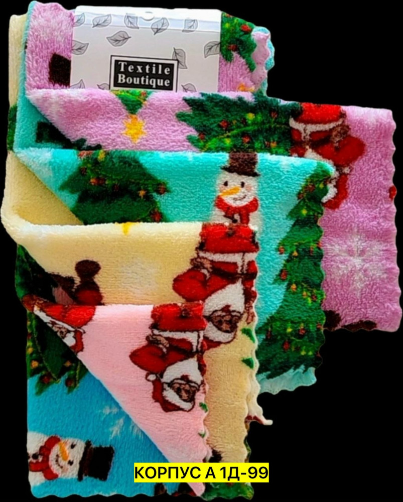 Салфетки купить в Интернет-магазине Садовод База - цена 80 руб Садовод интернет-каталог