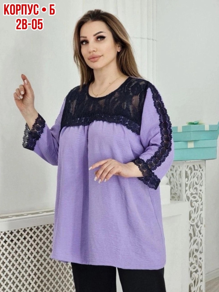 блузка фиолетовая купить в Интернет-магазине Садовод База - цена 650 руб Садовод интернет-каталог