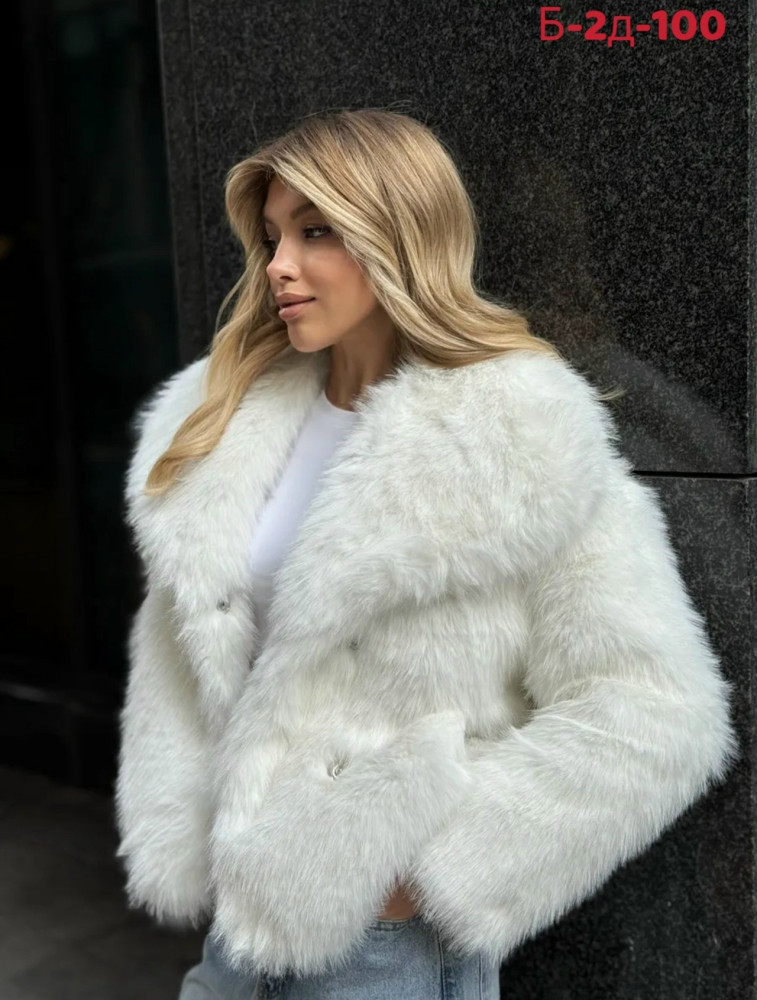 Шуба купить в Интернет-магазине Садовод База - цена 2100 руб Садовод интернет-каталог