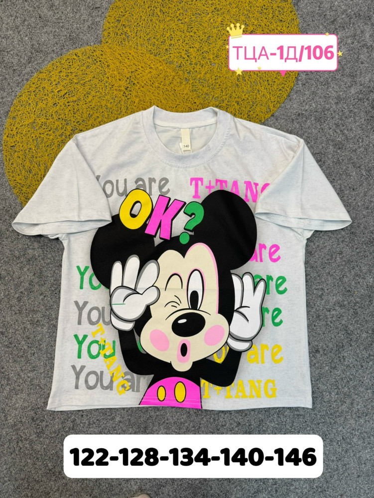 Детская футболка белая