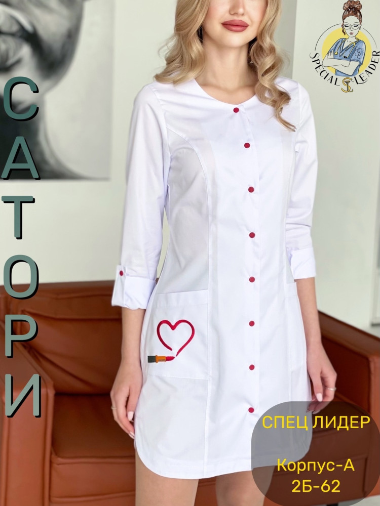 ❗️sale❗️Халат  «Верона Лонг» САНА купить в Интернет-магазине Садовод База - цена 1450 руб Садовод интернет-каталог