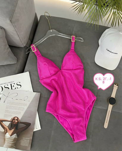 Купальник САДОВОД официальный интернет-каталог