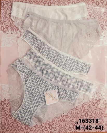 трусы САДОВОД официальный интернет-каталог