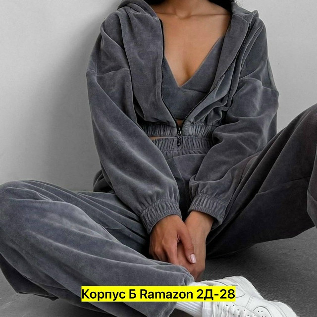 Женский костюм серый купить в Интернет-магазине Садовод База - цена 1800 руб Садовод интернет-каталог