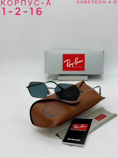 очки САДОВОД официальный интернет-каталог