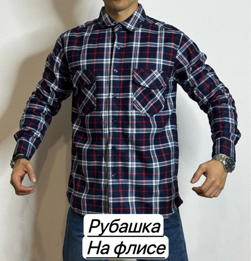 Рубашка для мужчин, флис САДОВОД официальный интернет-каталог