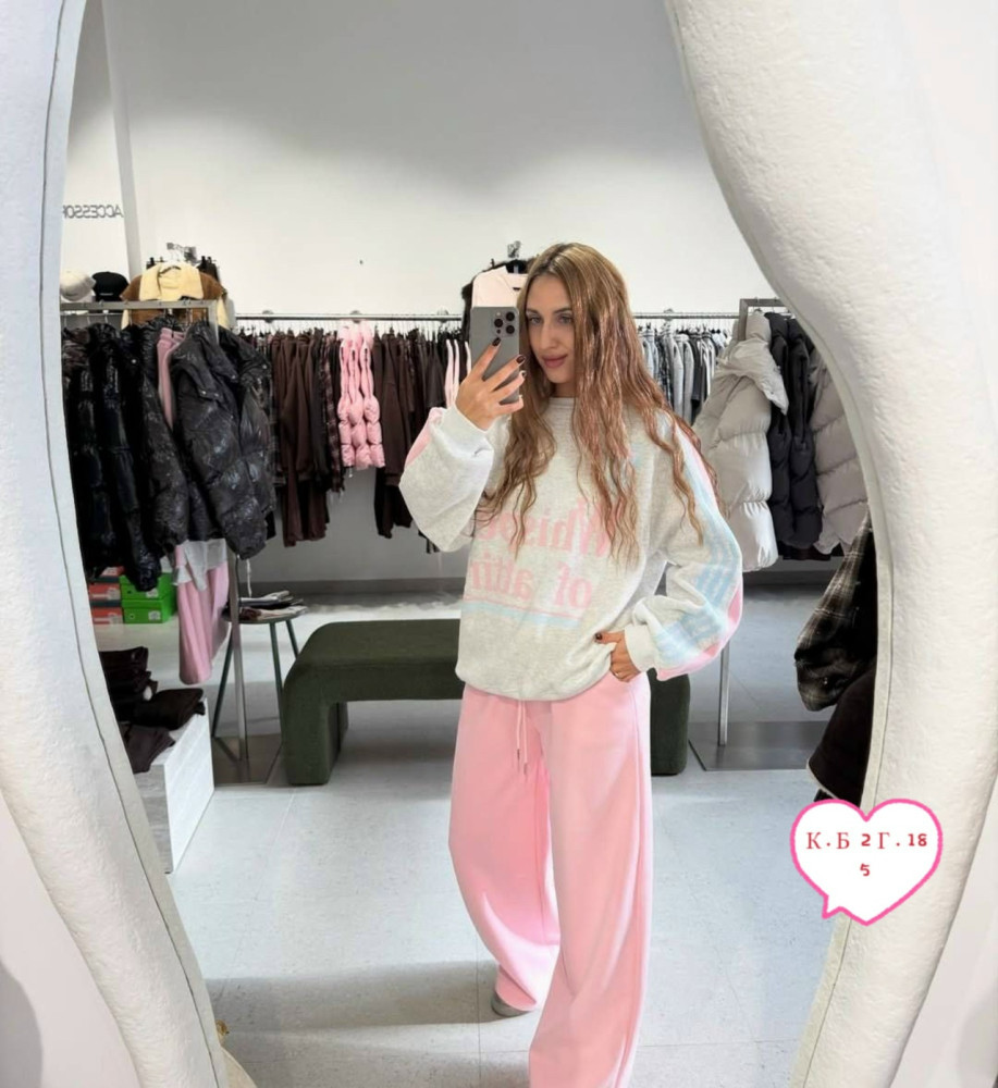 Женский костюм розовый