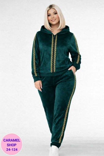 Костюм САДОВОД официальный интернет-каталог