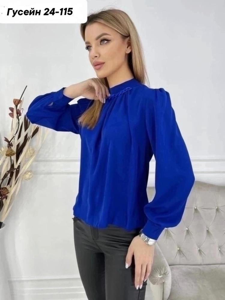 Женская рубашка синяя купить в Интернет-магазине Садовод База - цена 350 руб Садовод интернет-каталог