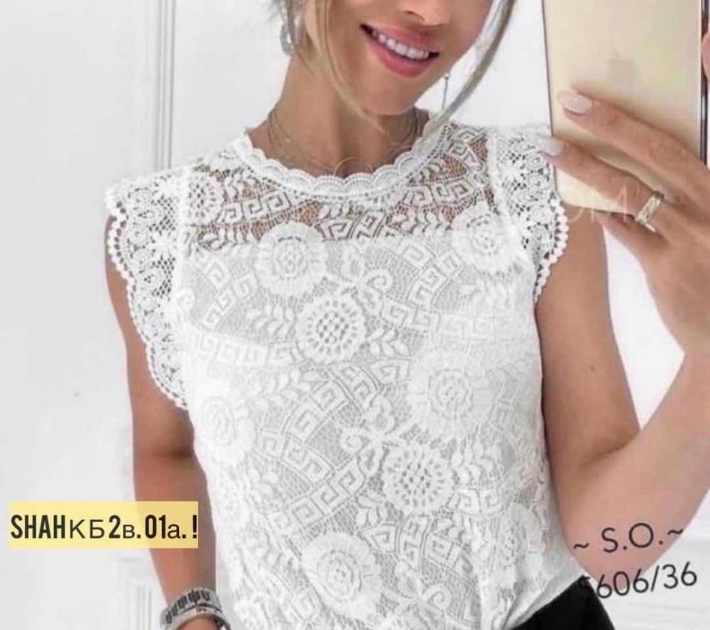 Женская рубашка белая купить в Интернет-магазине Садовод База - цена 750 руб Садовод интернет-каталог
