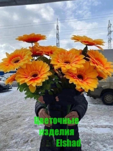 искусственные цветы САДОВОД официальный интернет-каталог