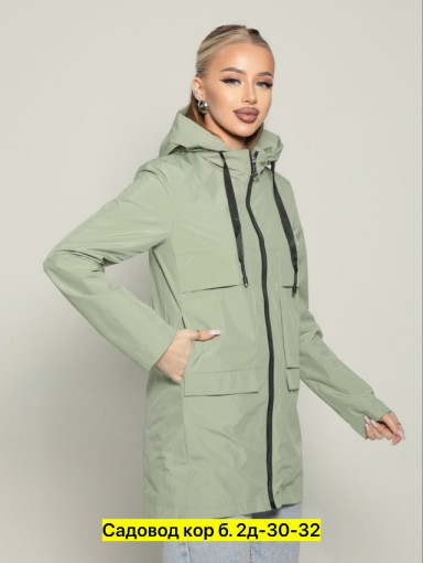 Ветровка, полиэстер САДОВОД официальный интернет-каталог