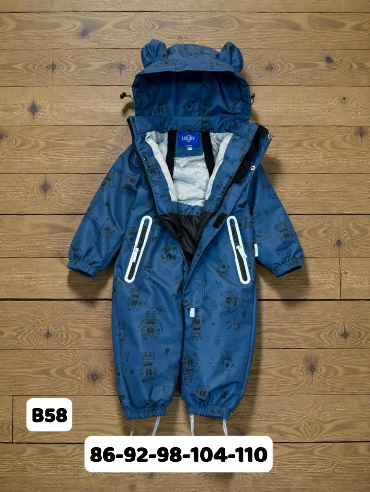 Детский комбинезон синий купить в Интернет-магазине Садовод База - цена 1700 руб Садовод интернет-каталог