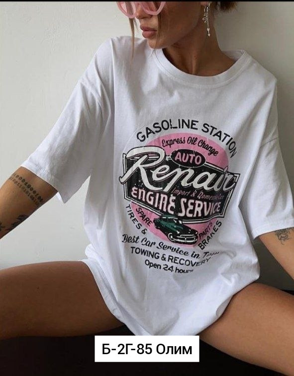 Футболка, хлопок купить в Интернет-магазине Садовод База - цена 400 руб Садовод интернет-каталог