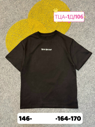 Футболка САДОВОД официальный интернет-каталог