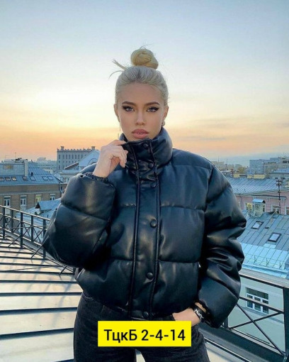 Куртка, холлофайбер САДОВОД официальный интернет-каталог